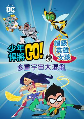 亚洲国产成人精品久久久国产成人一区